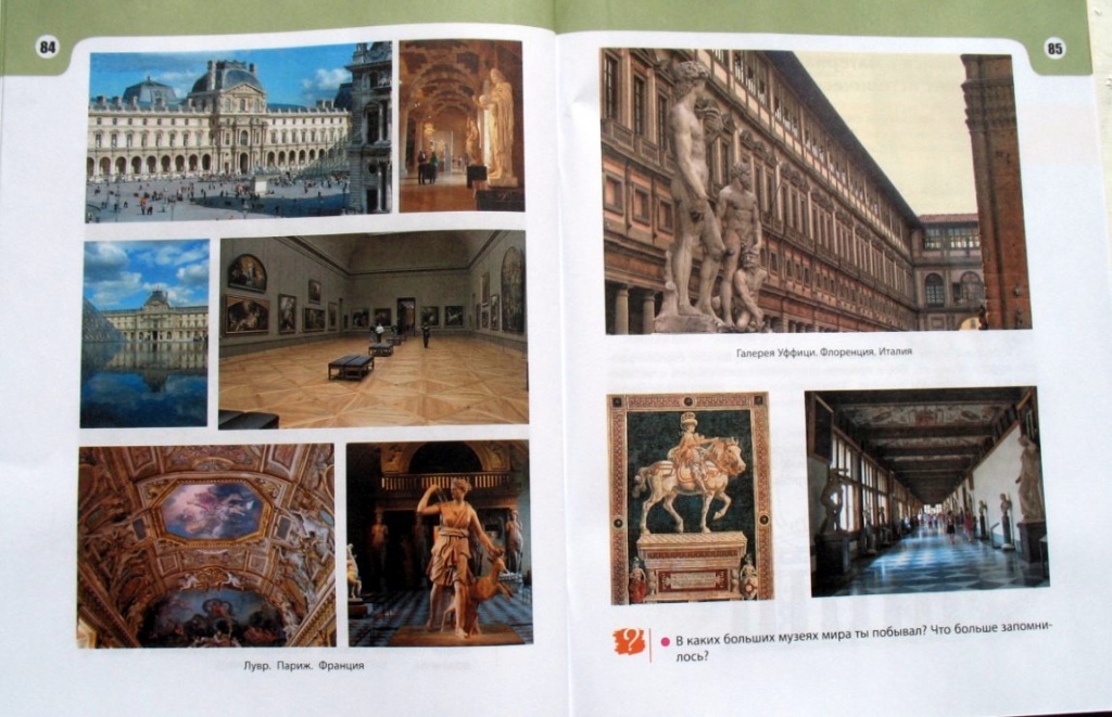 изо_1.jpg изо_1.jpg