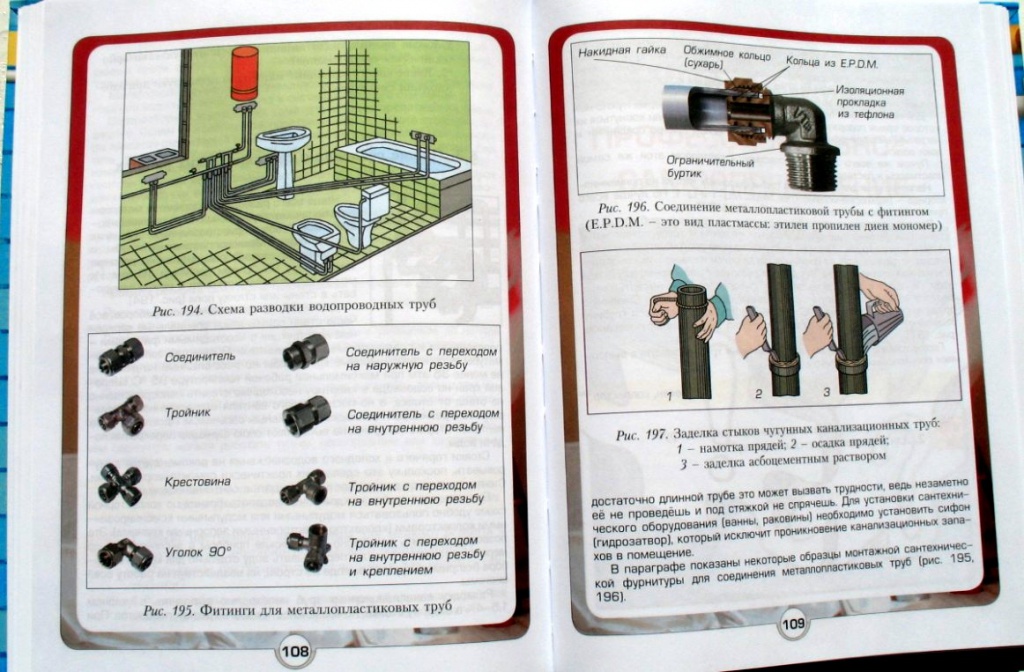 техно_3.jpg техно_3.jpg